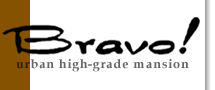 Bravo!